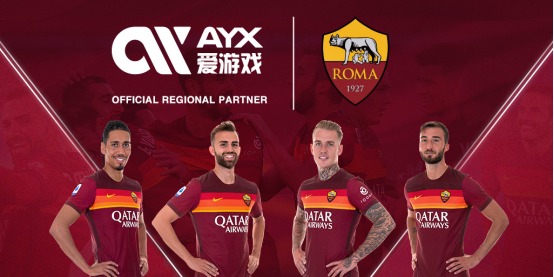 是否需要全