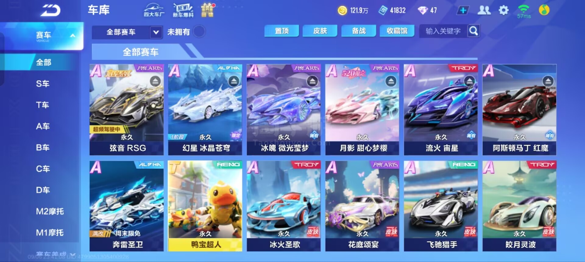 提升效率 提升效率