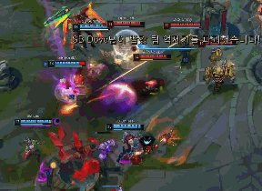 中國進球被否定！亞洲杯裁判爭議？.