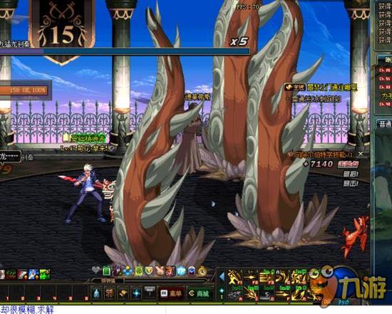 在于中前场 在于中前场