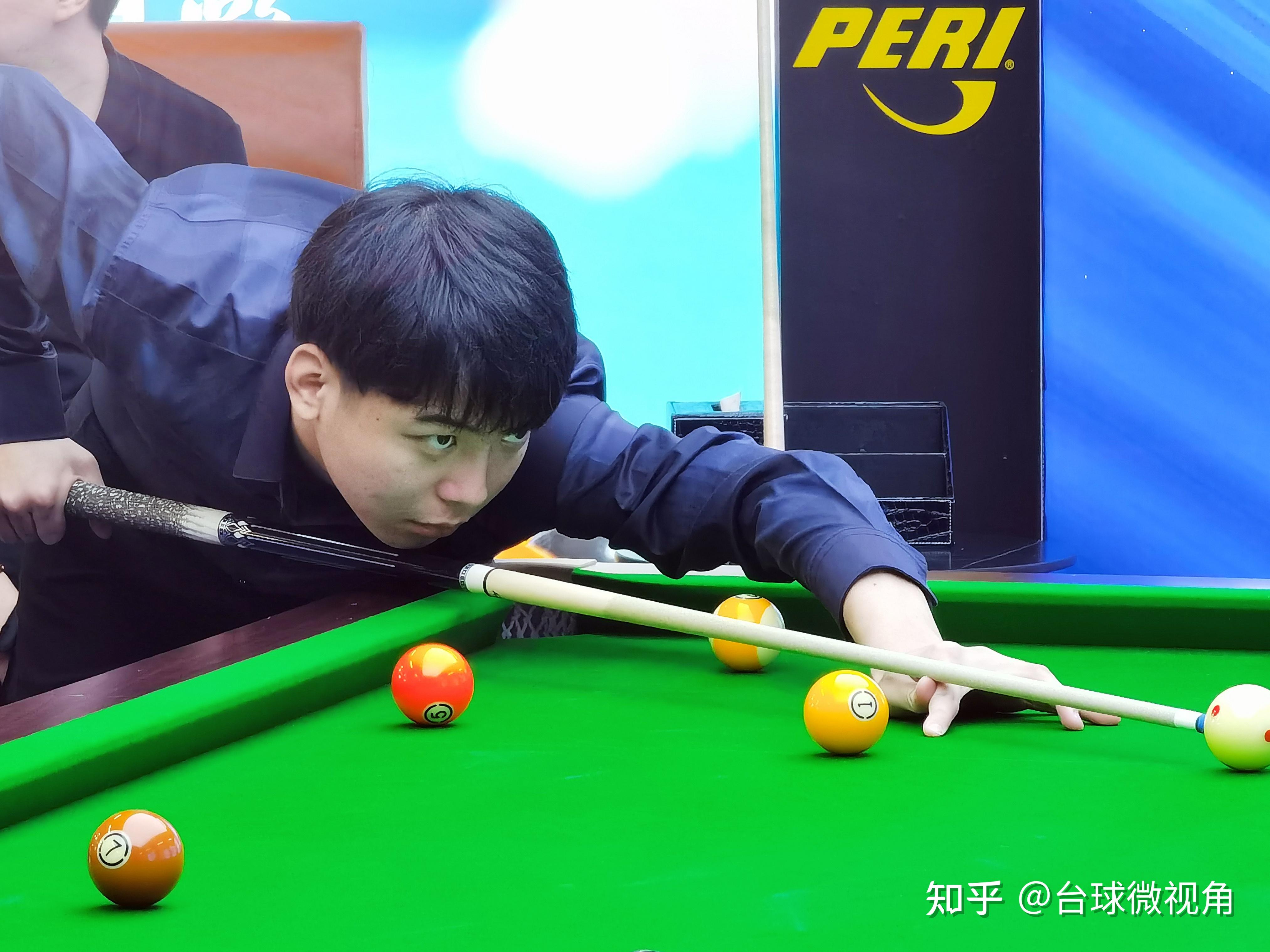 费用报销和 费用报销和