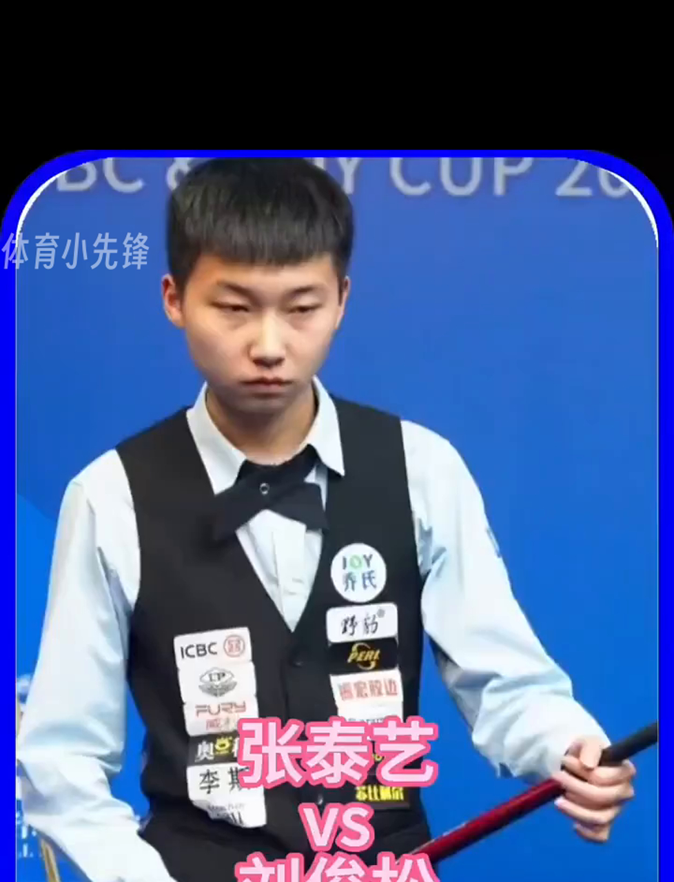 在防守端 在防守端