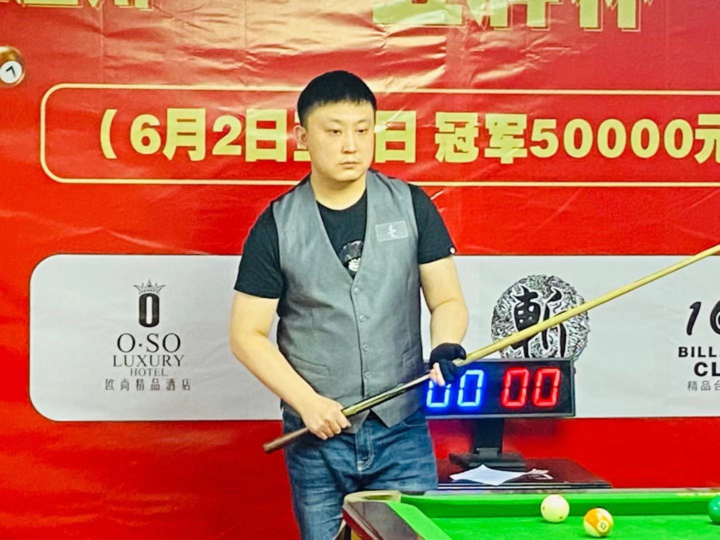 在本赛季的 在本赛季的