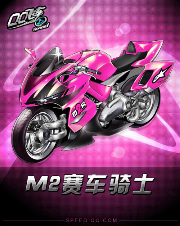 度让他失去 度让他失去