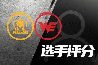 进球都至关 进球都至关